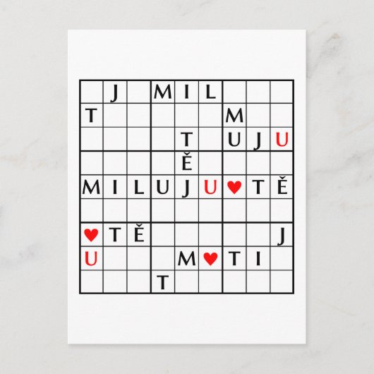 miluju tě briefkaart (Voorkant)