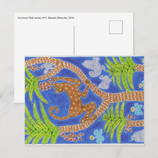 Mimouka briefkaart (Voorkant / Achterkant)