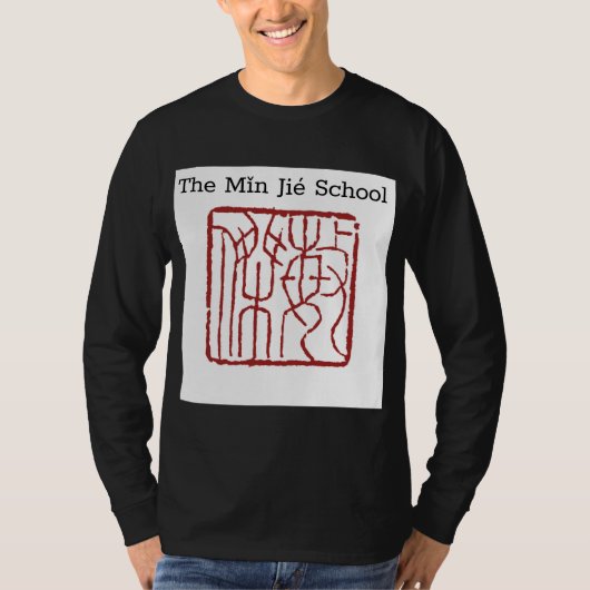 Min Jie School logo+Progressie van kanalen lang T-shirt (Voorkant)