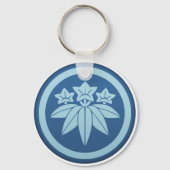 Minamoto Genji Clan Kamon Sleutelhanger (Voorkant)
