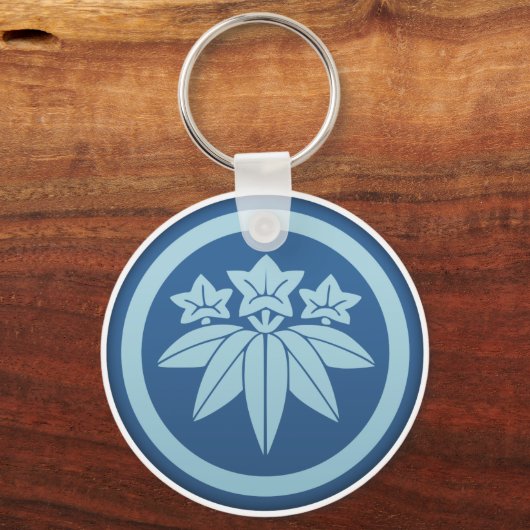 Minamoto Genji Clan Kamon Sleutelhanger (Voorkant)