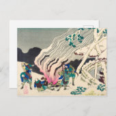Minamoto no Muneyuki Ason door Katsushika Hokusai Briefkaart (Voorkant / Achterkant)