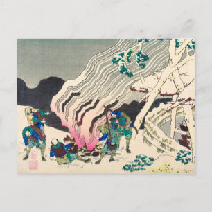 Minamoto no Muneyuki Ason door Katsushika Hokusai Briefkaart