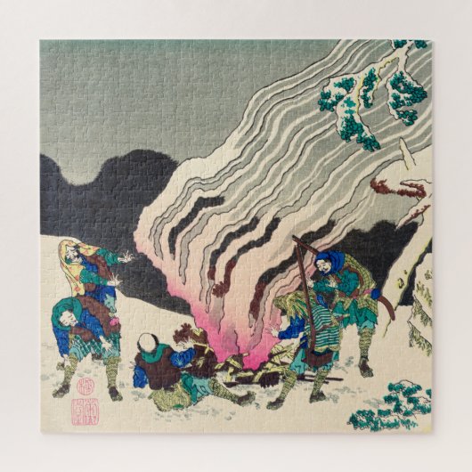 Minamoto no Muneyuki Ason door Katsushika Hokusai Legpuzzel (Verticaal)