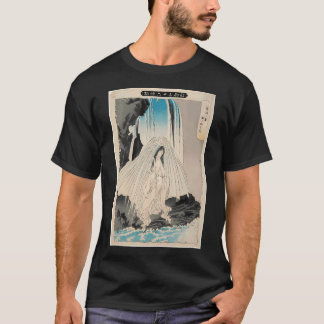 Minamoto no Yorimitsu snijdt naar de aarde spin Ts T-shirt