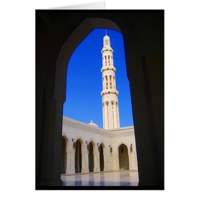 minaret (Voorkant)