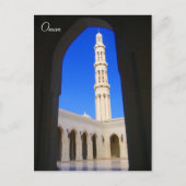 minaret briefkaart (Voorkant)