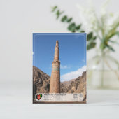 Minaret en archeologische resten van jam briefkaart (Staand voorkant)