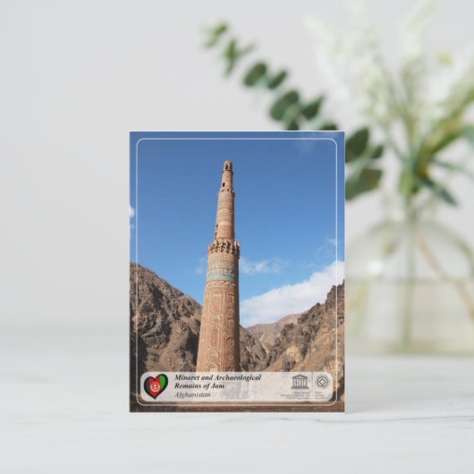 Minaret en archeologische resten van jam briefkaart (Staand voorkant)
