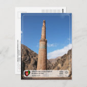 Minaret en archeologische resten van jam briefkaart (Voorkant / Achterkant)