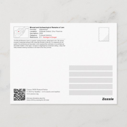 Minaret en archeologische resten van jam briefkaart (Achterkant)