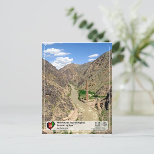 Minaret en archeologische resten van jam briefkaart (Staand voorkant)