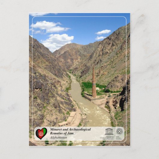 Minaret en archeologische resten van jam briefkaart (Voorkant)