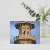 Minaret van de Al-Majarra-moskee, Sharjah, Briefkaart (Staand voorkant)