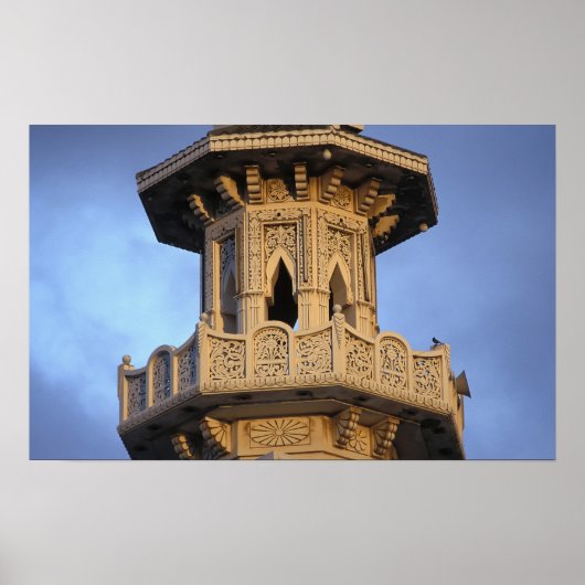 Minaret van de Al-Majarra-moskee, Sharjah, Poster (Voorkant)