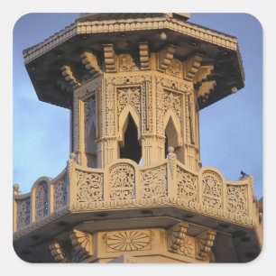 Minaret van de Al-Majarra-moskee, Sharjah, Vierkante Sticker