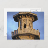Minaret van de Moskee Al-Majarra, Sharjah Briefkaart (Voorkant / Achterkant)