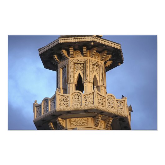 Minaret van de Moskee Al-Majarra, Sharjah Foto Afdruk (Voorkant)