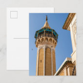 Minaret van een moskee briefkaart (Voorkant / Achterkant)