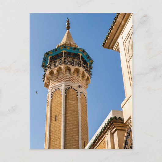 Minaret van een moskee briefkaart (Voorkant)