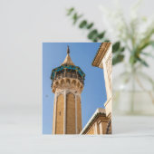 Minaret van een moskee briefkaart (Staand voorkant)