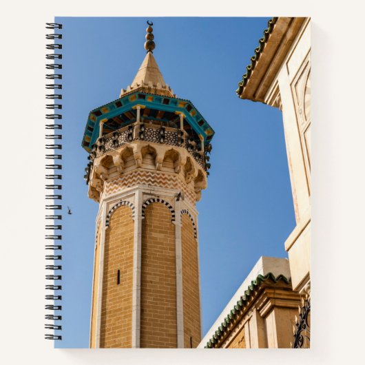 Minaret van een moskee notitieboek (Voorkant)