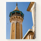 Minaret van een moskee notitieboek (Achterkant)