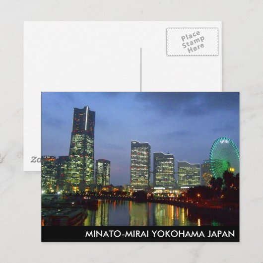 minatomirai briefkaart (Voorkant / Achterkant)