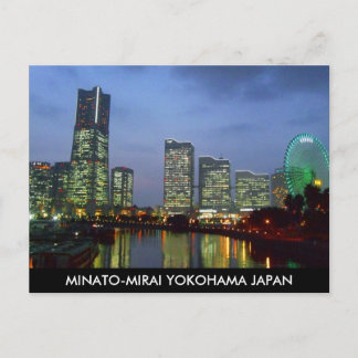 minatomirai-briefkaart briefkaart