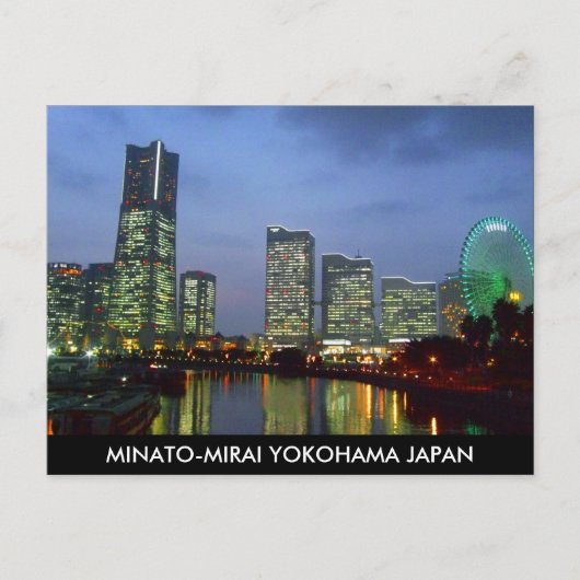 minatomirai-briefkaart briefkaart (Voorkant)