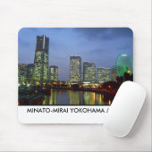 minatomirai muismat (Met muis)