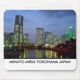 minatomirai muismat