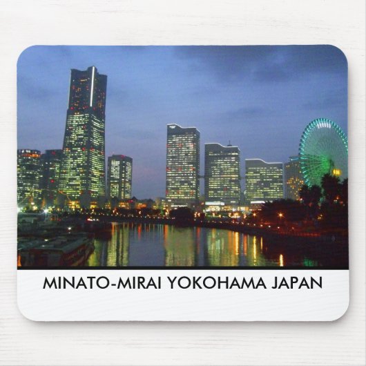 minatomirai muismat (Voorkant)