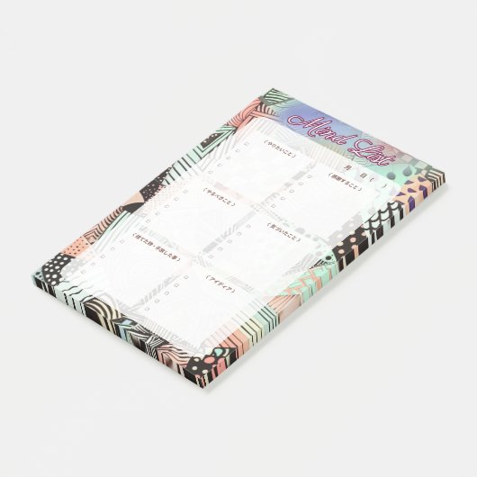 Mind List（ver Japanese） Post-it® Notes (Schuin)