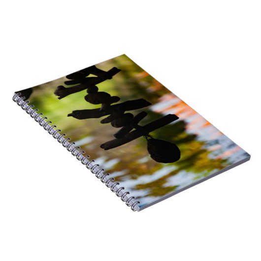 Mindful Driftwood Reflections Notebook Notitieboek (Rechterzijde)