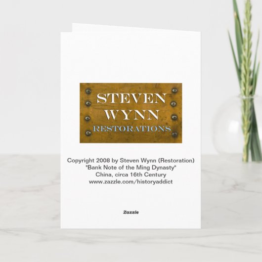 Ming-dynastie retro geldhouder Wenskaart Kaart (Achterkant)