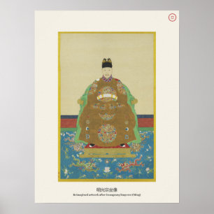 Ming-keizer Guangzong - Chinees hofportret Poster