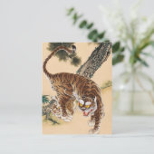 Minhwa Koreaanse lelijke tijger Briefkaart (Staand voorkant)