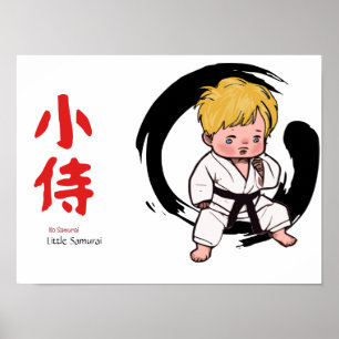Mini Samurai Poster