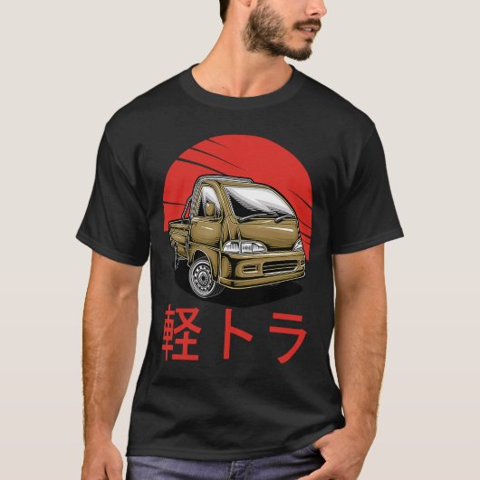 Mini Truck Kei auto Japan Cab Over Compact 4wd Uit T-shirt (Voorkant)