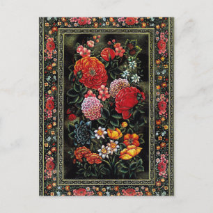 Miniatura floral de gran colorido del arte persa briefkaart