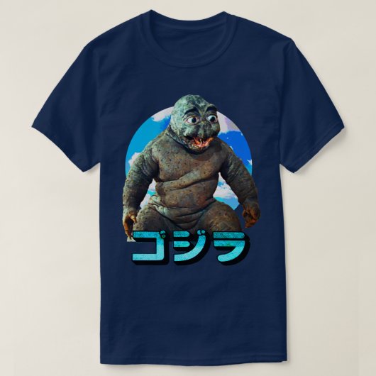 Minilla T-shirt (Design voorkant)