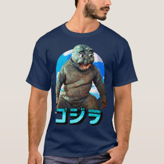 Minilla T-shirt