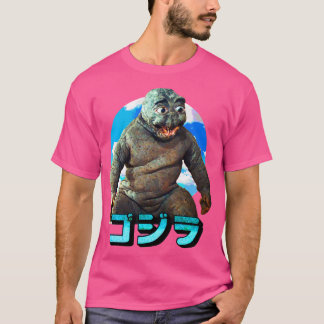 Minilla T-shirt