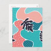 Minimaal abstract blad feestdagenkaart (Voorkant / Achterkant)