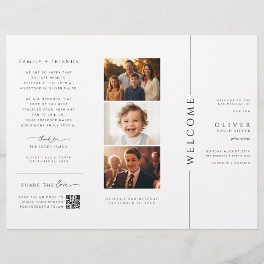 Minimaal Bar Mitswa Trifold Programma met Foto (Voorkant)