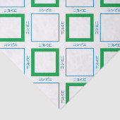 Minimaal Blauw Groen Grote Diamant Japanse tekst Tissuepapier (Detail)