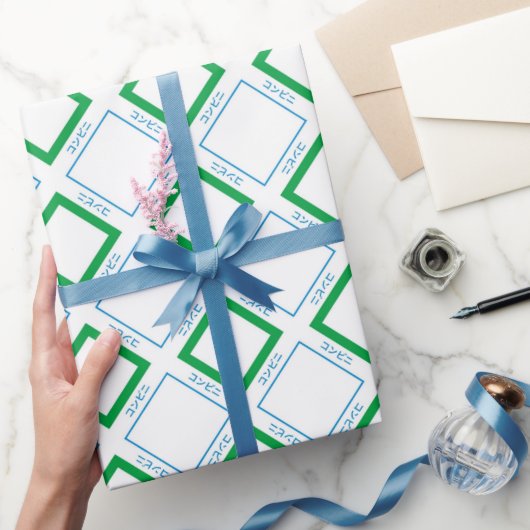 Minimaal Blauw Groen Medium Diamant Japanse tekst Cadeaupapier (Geschenken)