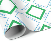 Minimaal Blauw Groen Medium Diamant Japanse tekst Cadeaupapier (Rol Hoek)