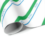 Minimaal blauw groen medium streep Japanse tekst Cadeaupapier (Rol Hoek)